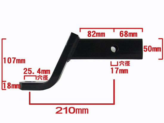 ボールマウント