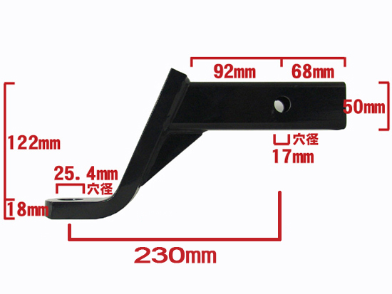 ボールマウント