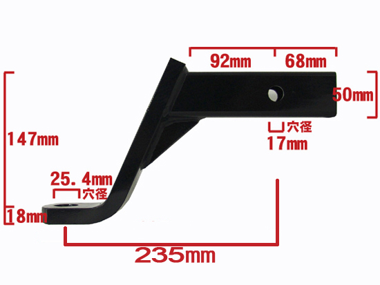 ボールマウント