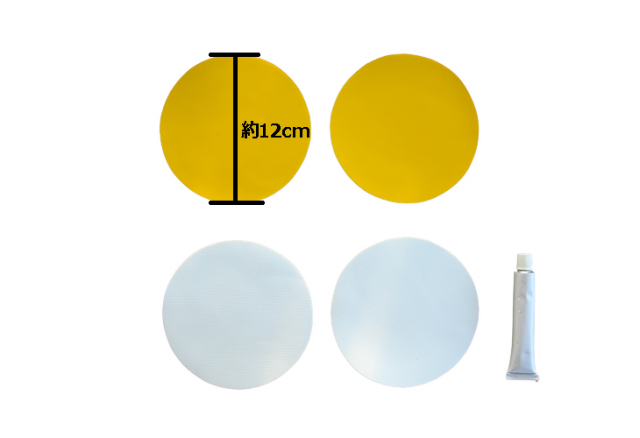 バナナボート補修キット（黄）