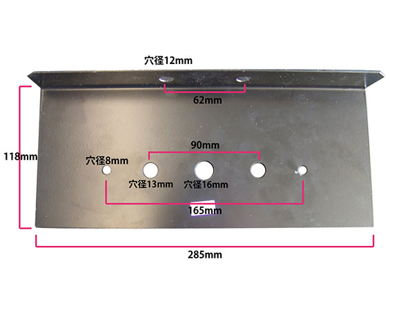 コンビネーションテールランプ（左）