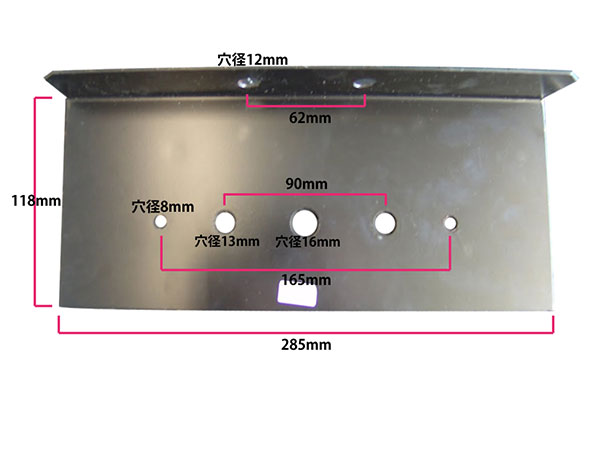 コンビネーションテールランプ（右）