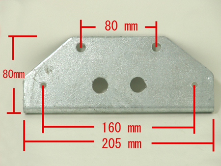 LEDバックライトステイ