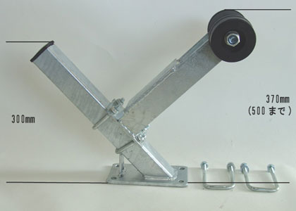 トレーラー用マルチバウスタンド(小/最大500mm高) トレーラー用マルチバウスタンド(小/最大500mm高)