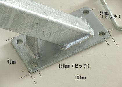 マルチバウスタンド（小）