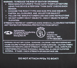 ネオプレーンベスト