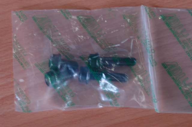 ATV-50RSリアキャリア用ボルト