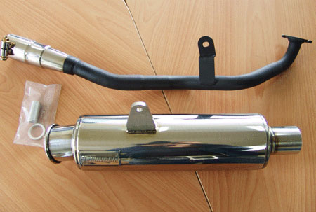 サンダーエキゾーストマフラー