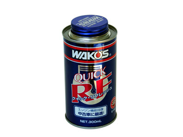 WAKO'S(ワコーズ)製品一覧｜ロフトジャパン
