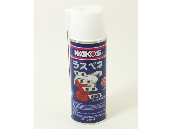 ワコーズまとめ売り4 専用 エヌアールマジック / IMPACT-SS(ブラック)【Ecoプライス