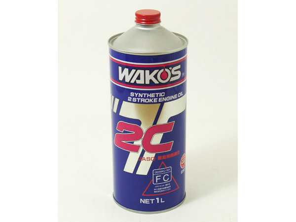 WAKOS