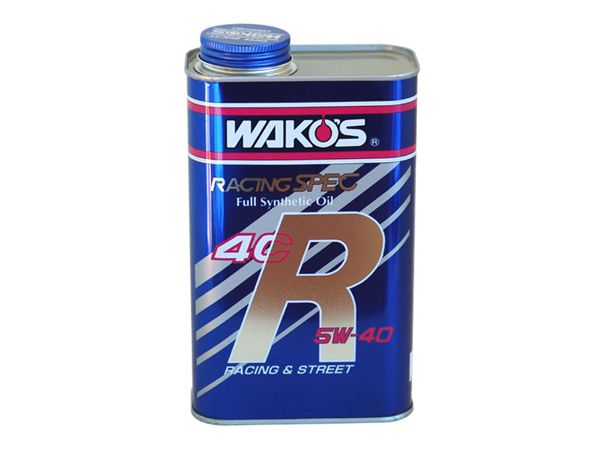 WAKOS