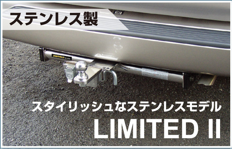 送料無料】SUNTREX タグマスター リミテッド2 TM505811｜ロフト