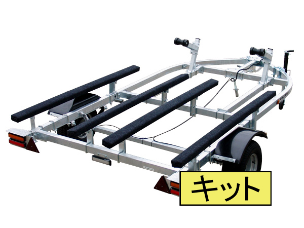 PWCボートトレーラー】 YDT-39 組み立てキット（予備検なし）｜ロフト