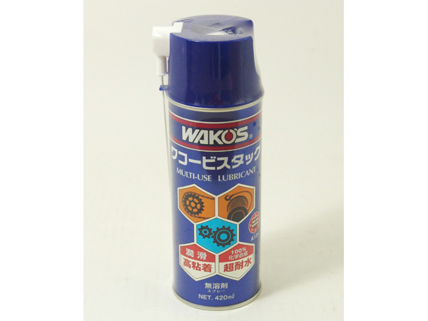 ワコーズビスタック　５本 sanseicom_wakos-a131