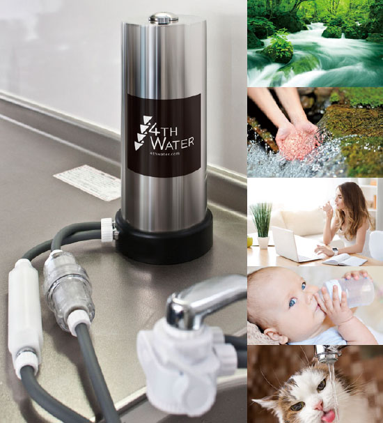 4thウォーター（卓上タイプ）
