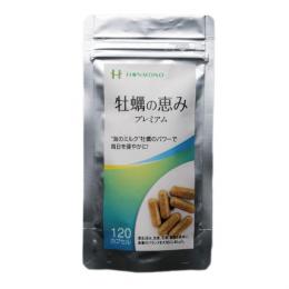 牡蠣の恵み プレミアム