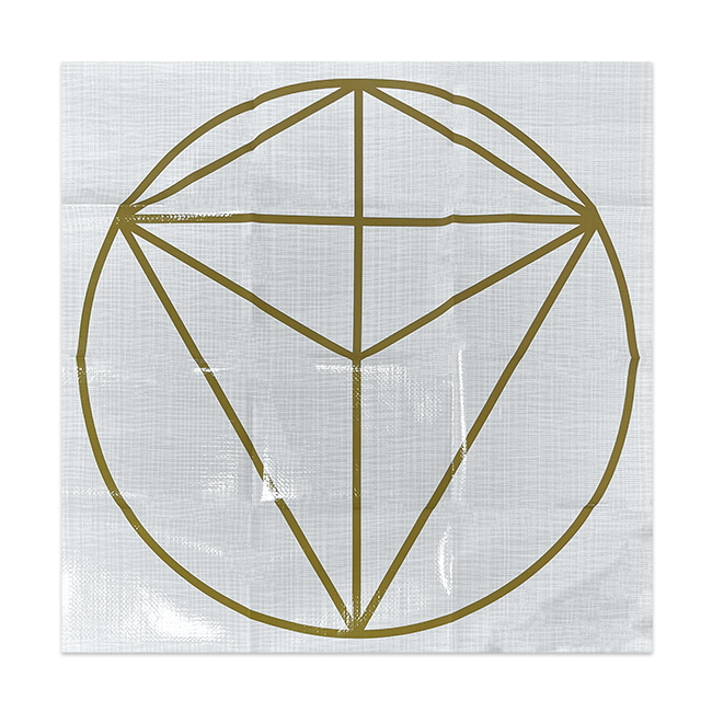 ループシート 内なる平和