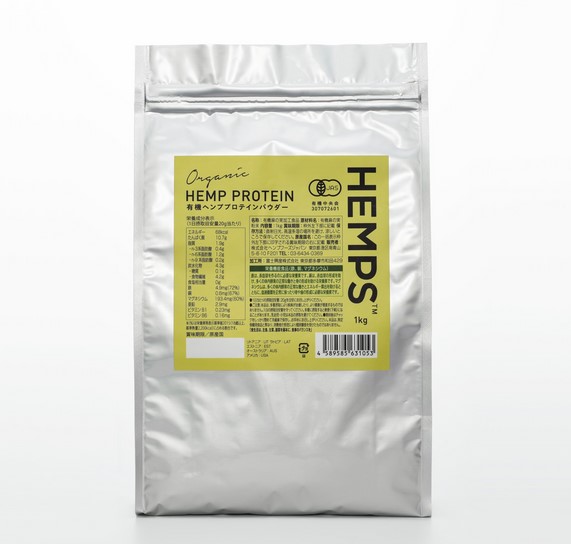 HEMPS 有機ヘンププロテイン 1kg