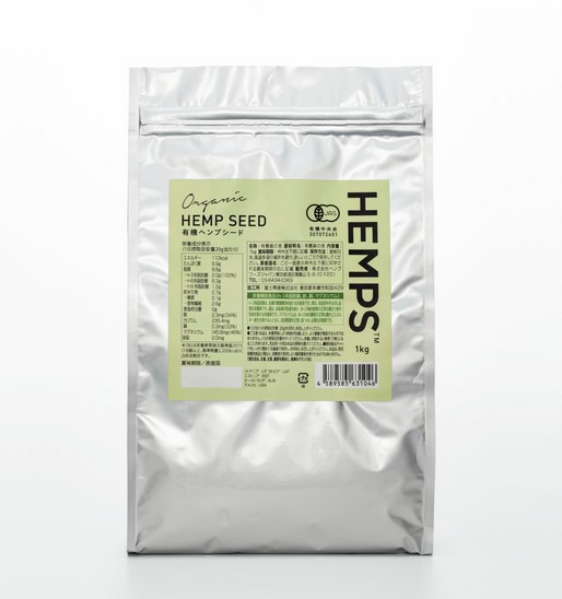 HEMPS 有機ヘンプシード 1kg