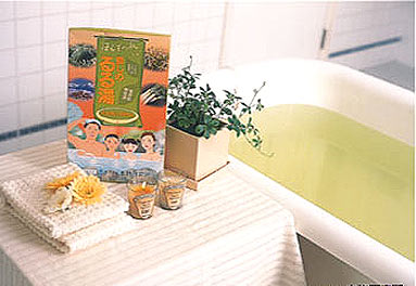 ほんものや癒しのるる湯