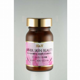 インナー・スキン・ビューティー