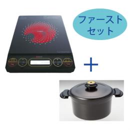 スーパーラジエントヒーター+炊飯鍋