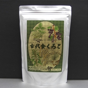 古代食くろご