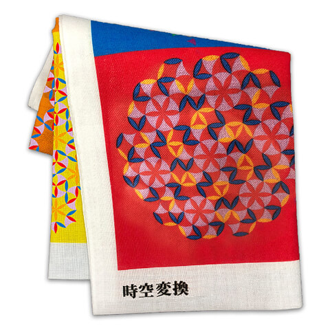 クスリエ 手拭い　時空変換