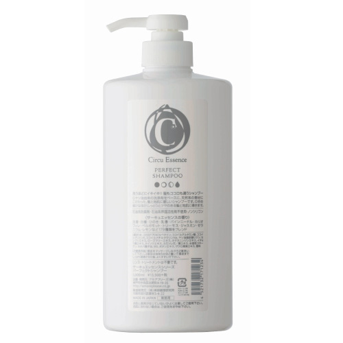 パーフェクトシャンプー（1000ml）