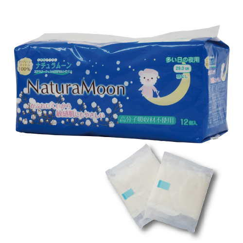 ナチュラムーン・ナプキン夜用12個