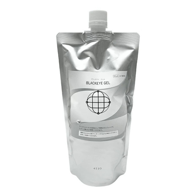 ブラックアイジェル 500g