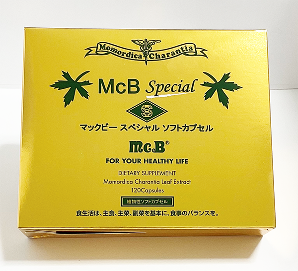 マックビースペシャル　ナノカプセル