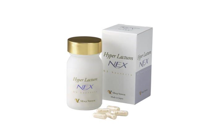 ハイパーラクタムＮＥＸ （ネックス）　≪金鋒博士のＮＳ乳酸菌サプリ≫