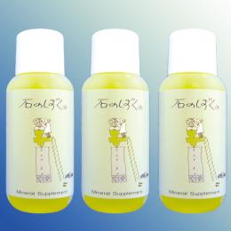 石のしずく （30ml×3本入）　～岩石抽出ミネラル液～