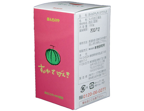 すいかでげんき　160g入り