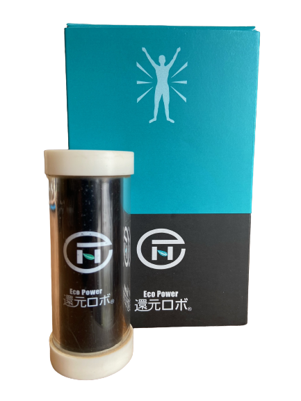 還元水素茶製造　還元ロボ