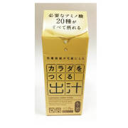 カラダをつくる出汁5g入×20本