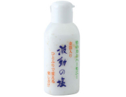 波動の塩40g入り