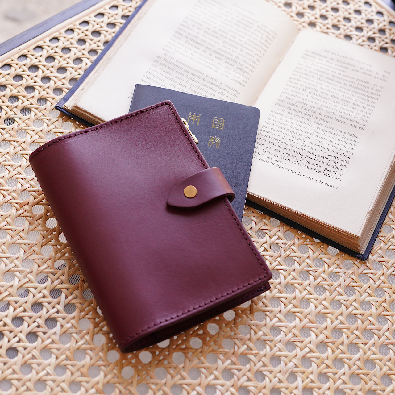 Passport case