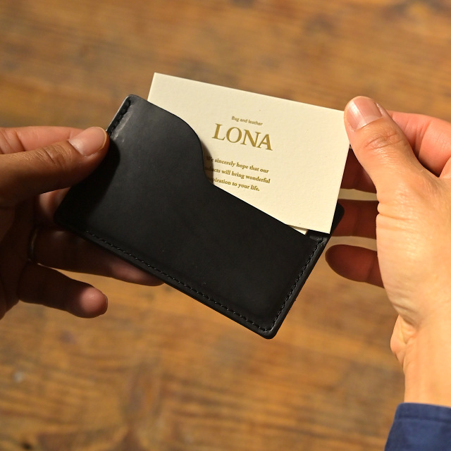 Symmetry card case