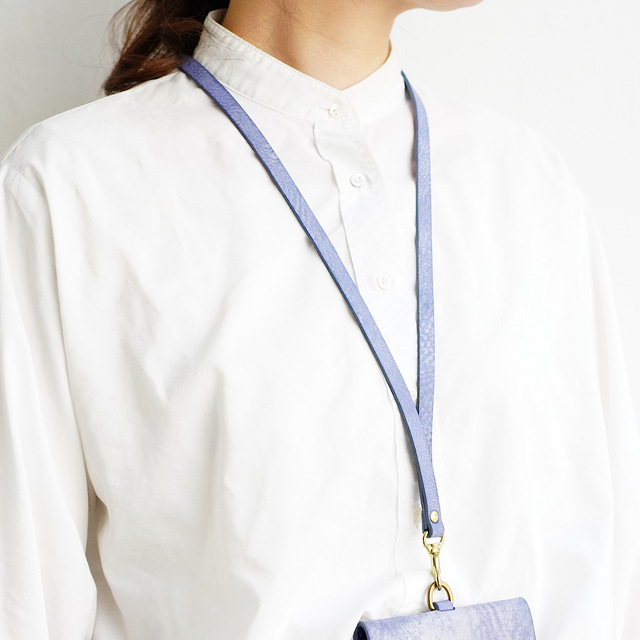 Neck strap Alaska Blue