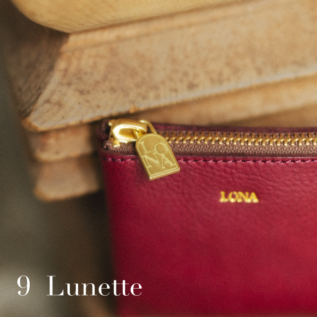 引き手　LUNETTE　オプション