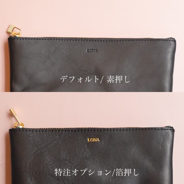 Sleek sacoche -middle-