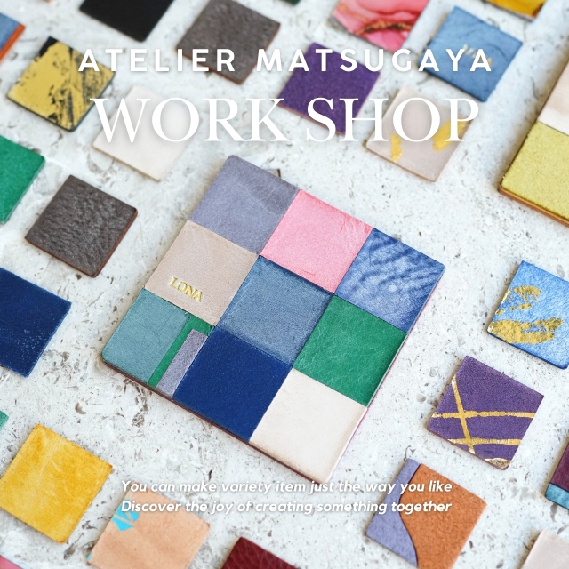 【8月分】Work shop/ タイルアート制作