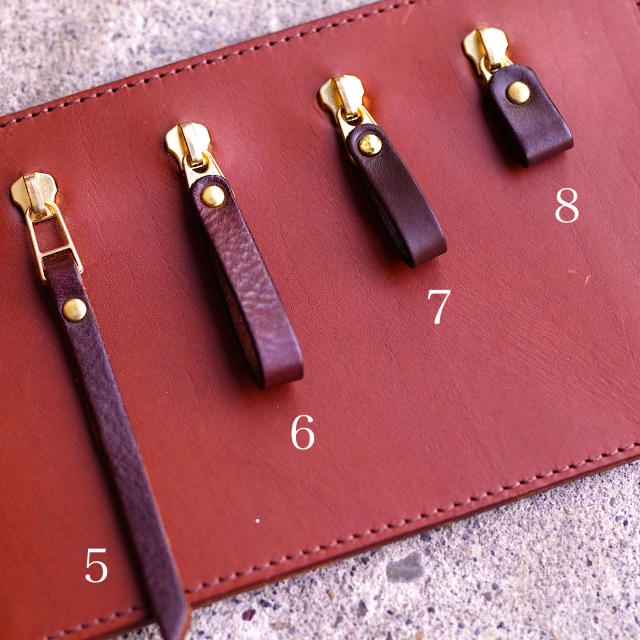 特注変更：引き手変更 レザープロダクト LONA