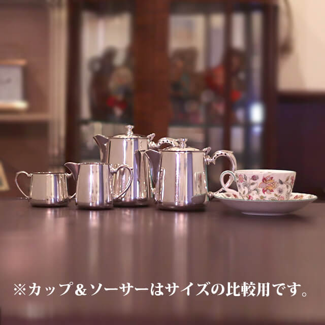 【中古】Cathay Pacific(キャセイパシフィック)航空 　ホテル用4点ティーセット ba-306【アンティーク】【イギリス製】【シルバープレート】