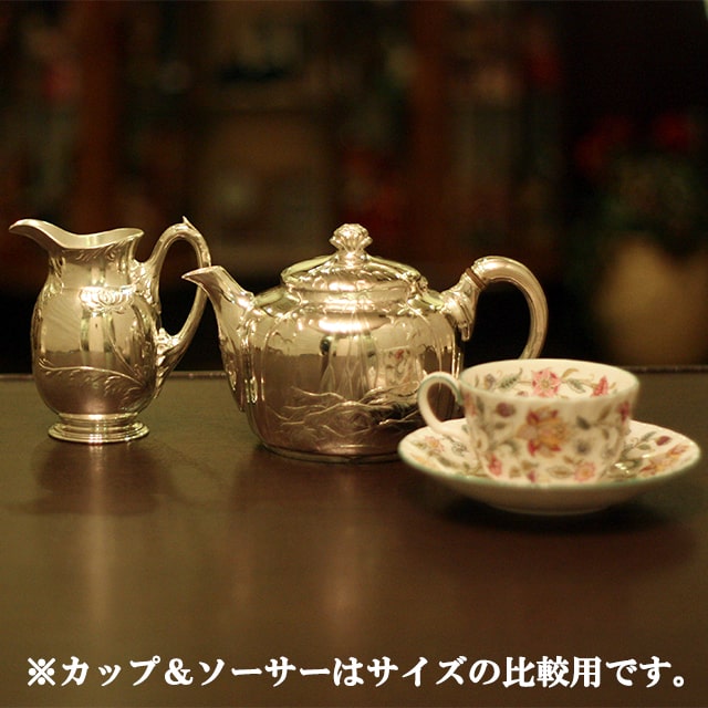 【中古】Christofle(クリストフル) 家庭用2点ティーセット ch-115【アンティーク】【フランス製】