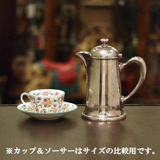 【中古】Christofle(クリストフル) ホテル用コーヒーポット ch-117【アンティーク】【フランス製】