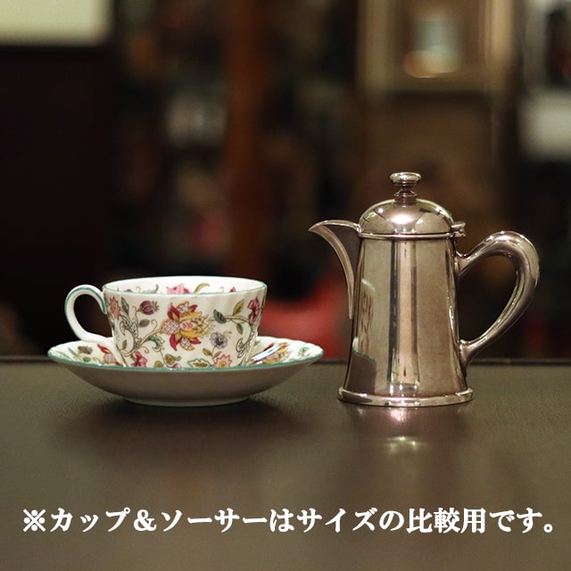 【中古】Christofle(クリストフル) ホテル用コーヒーポット ch-118【アンティーク】【フランス製】